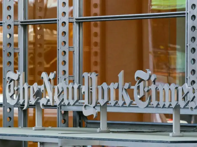 NYT、MS・オープンAIに初訴訟…「記事の不法コピーはやめて」