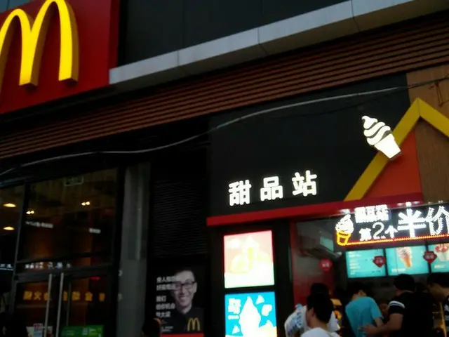 中国マクドナルドのデザートステーション【中国】