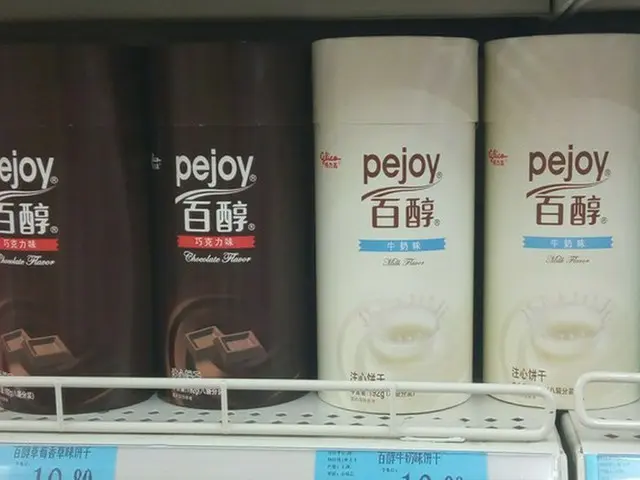 大人気「コロロ」と中国オリジナルお菓子「pejoy」【中国】
