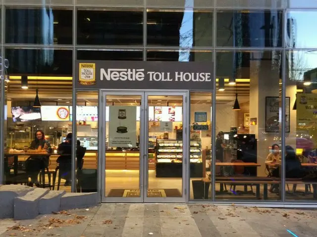 Nestle のカフェがOPEN!「Nestle Café」【カナダ】