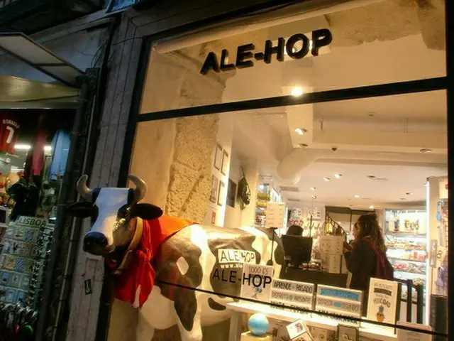スペイン発！日本未上陸の雑貨屋、Ale-Hop！【ポルトガル】