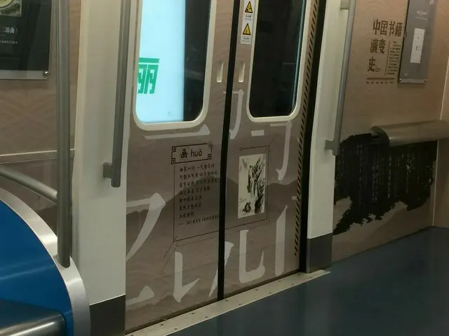 広告ではないけど・・・ラッピング地下鉄【中国】