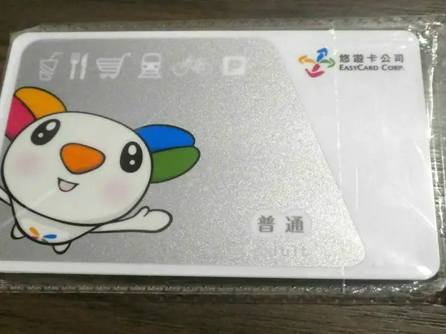 台湾版Suica悠遊カードが便利すぎる件。【台湾・台北】