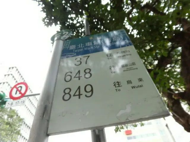 台湾ウライに行くときは台北駅からバスに乗ろう！【台湾・台北】