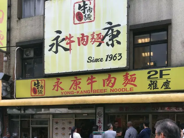 台湾永康街の行列のできる牛肉麺屋さん【台湾・台北】