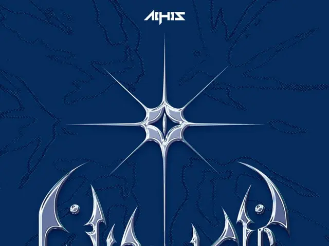 ≪今日のK-POP≫　「ALL(H)OURS」の「SHOCK」　テンション上がる刺激サウンド！