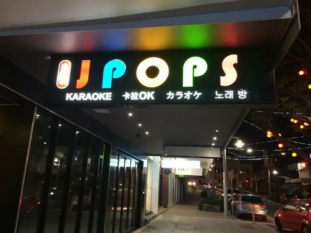 日本が恋しくなったら…カラオケ『JPOPS』でストレス発散！【オーストラリア】