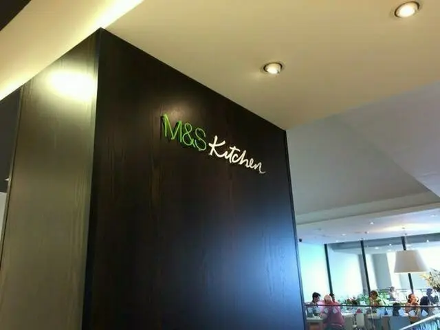 Marks & Spencer Caffe【マルタ島】