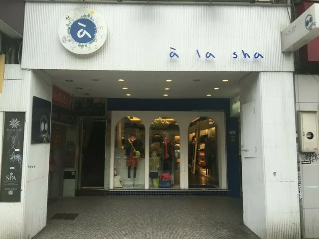 台湾、上海女子に大人気のブランド「a la sha」【台湾】