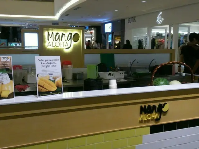 マレーシア、Mid Valley Mega Mallでマンゴーデザートを楽しむ【マレーシア】
