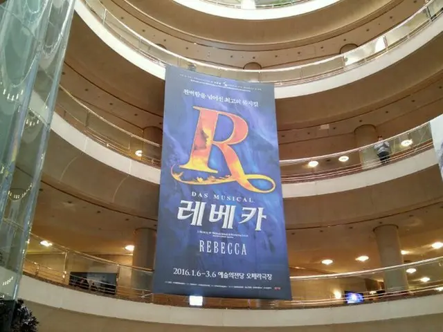 【観劇レビュー】韓国ミュージカルの最高傑作“REBECCA”【韓国】