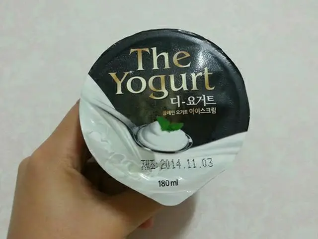 しっかりヨーグルト味！新感覚の「ヨーグルトアイスクリーム」【韓国】