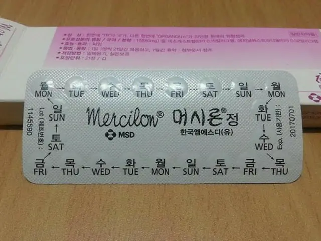 避妊目的だけじゃない！韓国で販売されている「ピル」を賢く活用してみよう。【韓国】