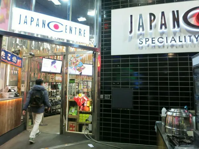日本食に恋しくなったら　ロンドンにある癒しの場「ジャパン・センター」【イギリス】