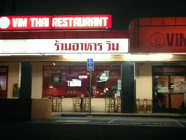 タイタウン IN ロサンゼルス【アメリカ】