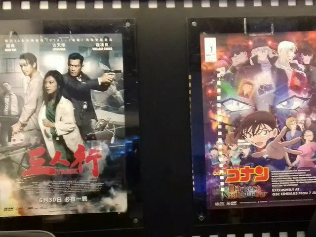 マレーシアで日本の映画を見てみよう【マレーシア】