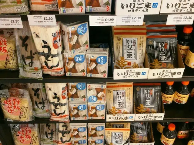 人気スーパーWaitroseウェイトローズの寿司コーナー【イギリス】