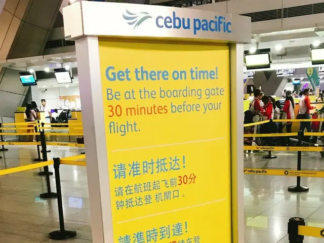 セブパシフィック航空の受託手荷物重量オーバーにご注意を！【フィリピン】