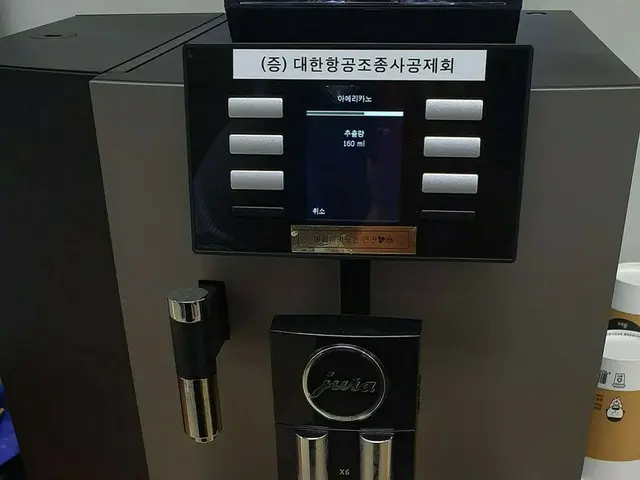 あなどれない韓国のコンビニコーヒー【韓国】