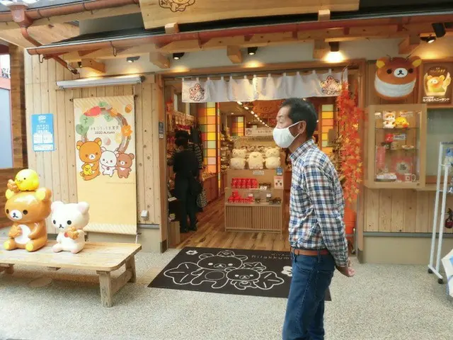 GoToトラベル広島旅行　宮島で、りらっくま茶房見つけたよ。
