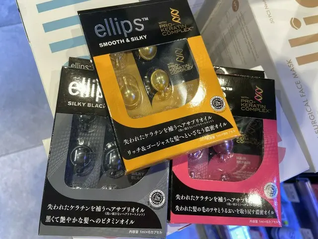 カラフルな色が目を引く「Ellips」【マレーシア】