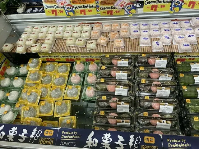 Don Don Donki(ドン・キホーテ)の店内の様子【マレーシア】