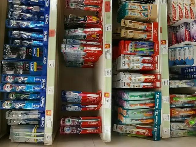 歯ブラシ・歯磨き粉は日本から持って行った方がいい？！【イギリス】