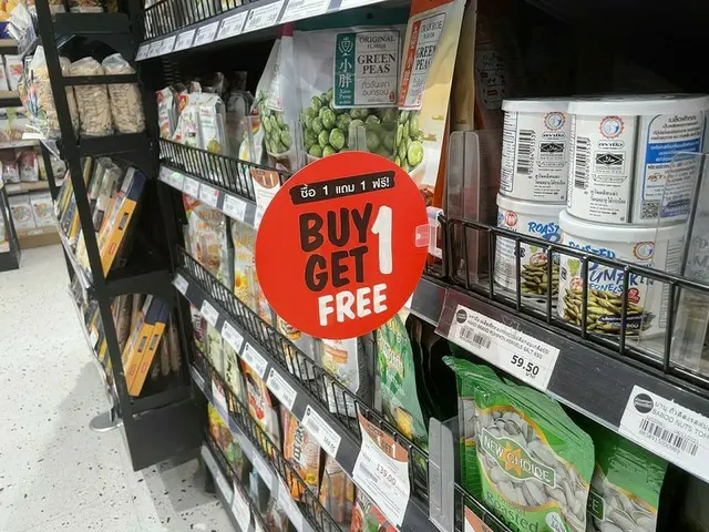 タイでは一般的な売り方、BUY 1 GET 1 FREE【タイ】