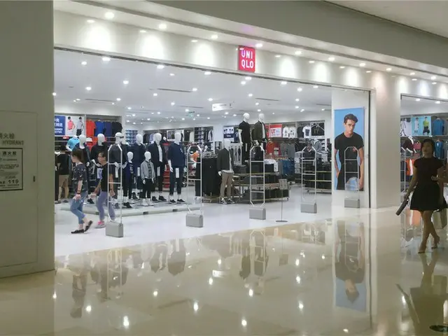 中国のユニクロに行ってみた【中国】