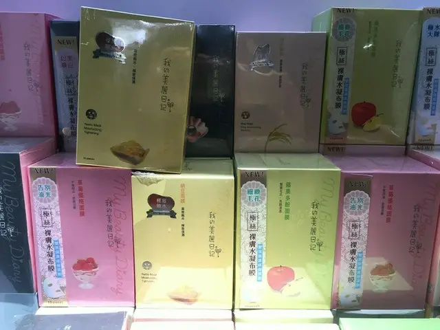 大人気!! お土産にも喜ばれる♪　話題のパック【中国】
