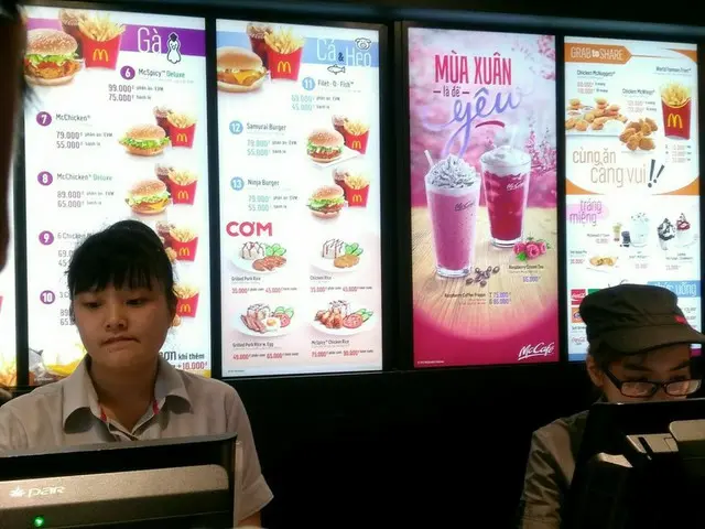 マクドナルドで発見!サムライバーガー 【ベトナム】