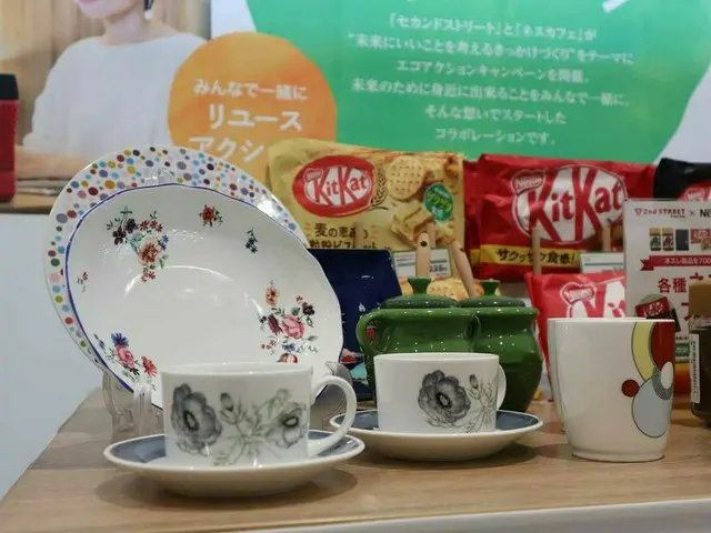 【4月22日アースデイ】ネスレとセカンドストリートがコラボ！食品ロスを削減する売り場とは？