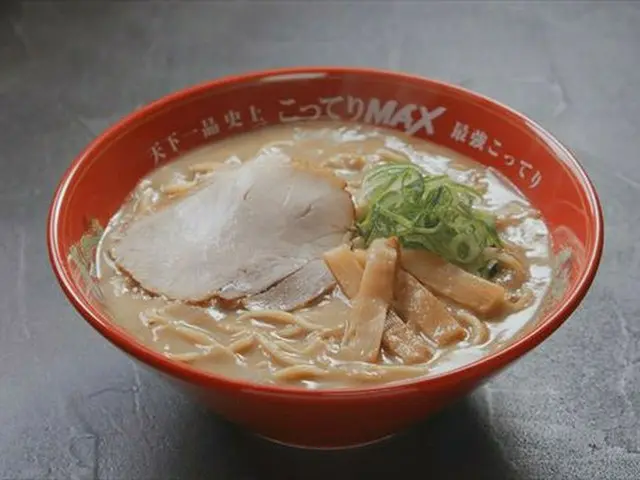 こってりよりさらにこってり！？天下一品史上最強のラーメン「こってりMAX」全国店舗で販売中