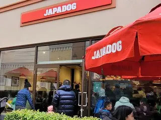 もはやローカルフード「ジャパドッグ」【カナダ】