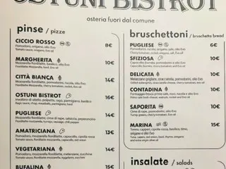 レストランのCopertoって何？【イタリア】