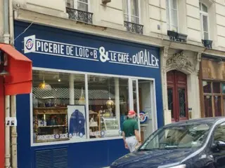 フランス人馴染みのグラスメーカーデュラレックス、好調な再スタート【フランス】