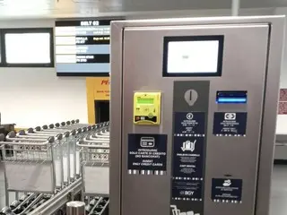 イタリアの空港、荷物移動のカートは有料です【イタリア】