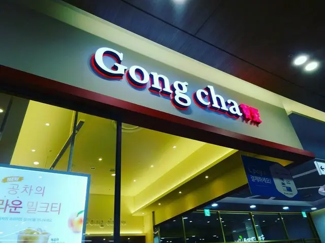 日本にも展開している「Gong Cha」 in 韓国【韓国】
