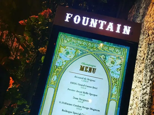 行列ができていたお洒落なエントランスのクラブ「The Fountain」【韓国】