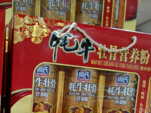 定着している大人用粉ミルク【中国】