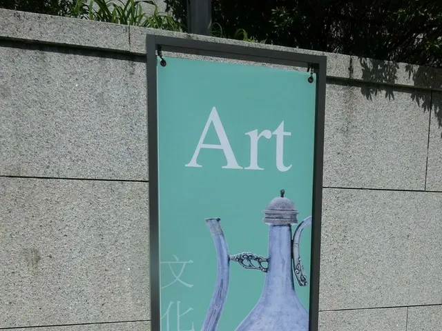 韓国の国立古宮博物館【韓国】