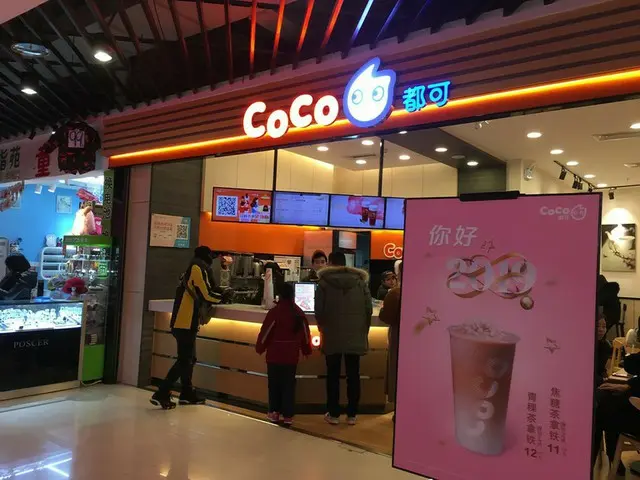 日本にもOPENしたタピオカの有名店　ココトカ【中国・成都】