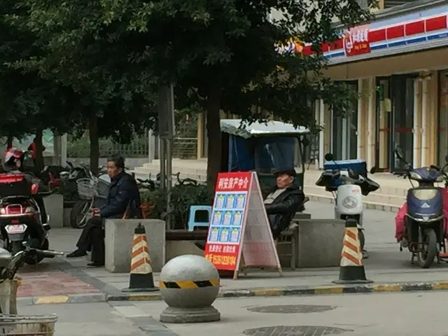 中国の伝統3「春節前の引越し」【中国・成都】