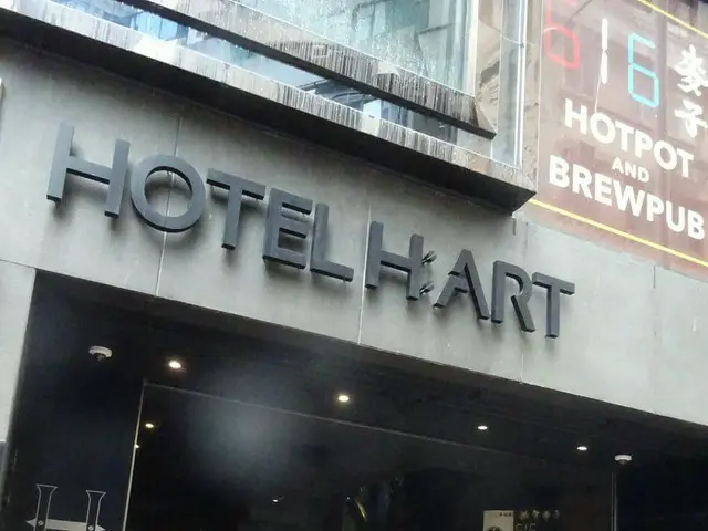 尖沙咀の「Hotel HART」【香港】