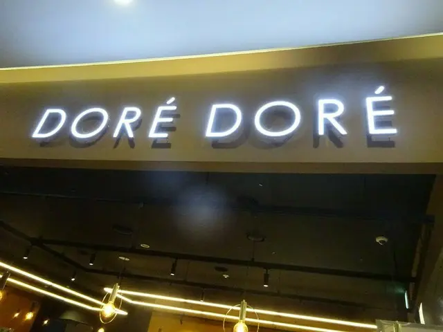 金浦空港に到着してから見つけた「DORE DORE」【韓国】