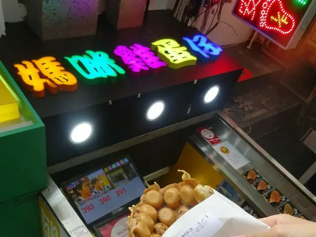 「媽咪雞蛋仔」のエッグパフ【香港】