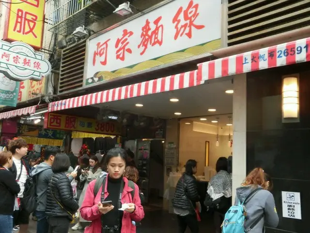 冬こそ食べたい！年中行列の麺線屋さん【台湾・台北】