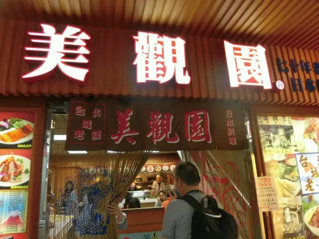 台湾の日本料理店でビックなネタの寿司を食べる！【台湾・台北】