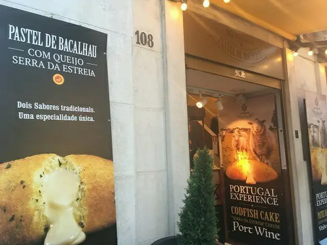 リスボンに行ったらタラのコロッケ専門店！Pasteis de Bacalhau!【ポルトガル】