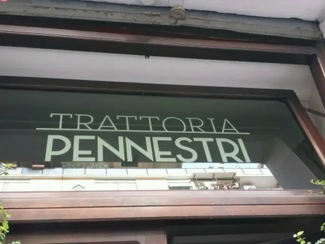 ローマの下町で話題のレストラン「ペンネストリ」【イタリア】